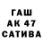 Бутират бутик Dariya Yessenova