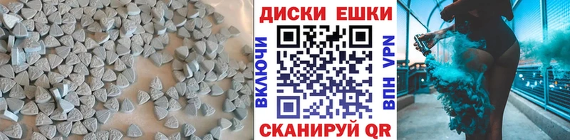 Ecstasy Punisher  Кингисепп 