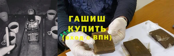 винт Балахна