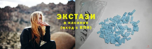 героин Арсеньев