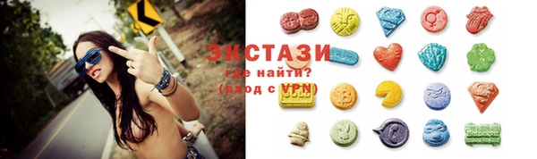 амфетамин Балабаново