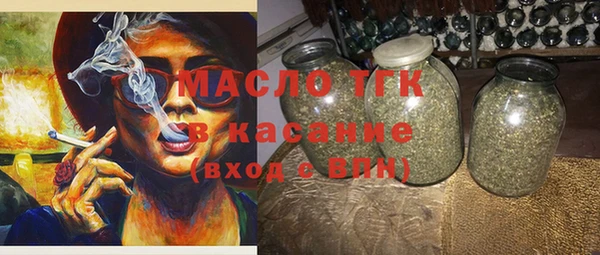 героин Арсеньев