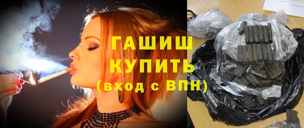 винт Балахна