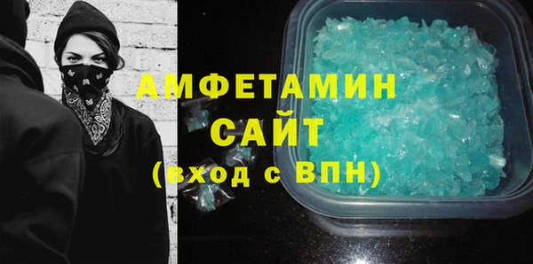таблы Семикаракорск