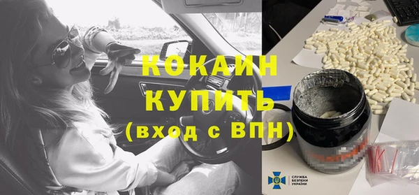 кокс Аркадак