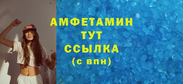 2c-b Семилуки