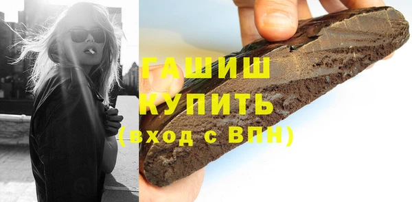 винт Балахна