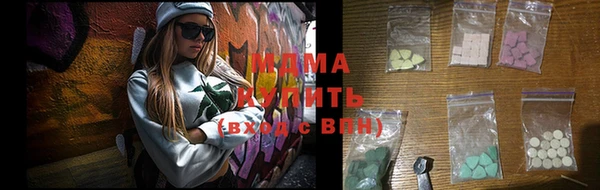 винт Балахна